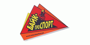 Графік роботи